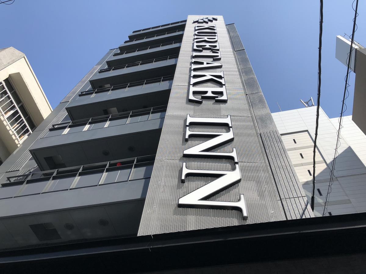 Kuretake Inn Osaka Sakaisuji Honmachi Zewnętrze zdjęcie