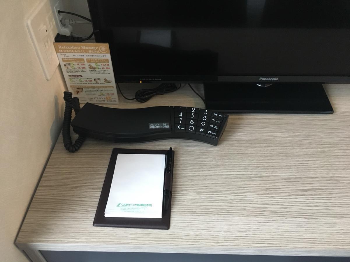 Kuretake Inn Osaka Sakaisuji Honmachi Zewnętrze zdjęcie
